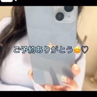 愛内ゆりの