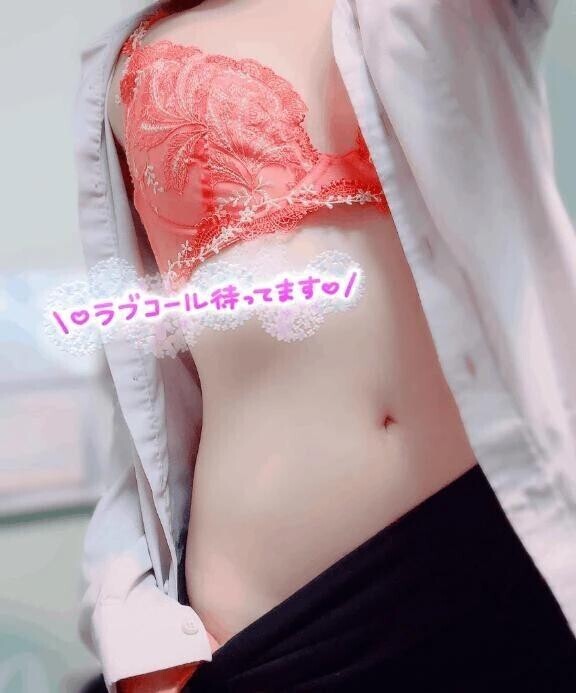 楽しい休日を