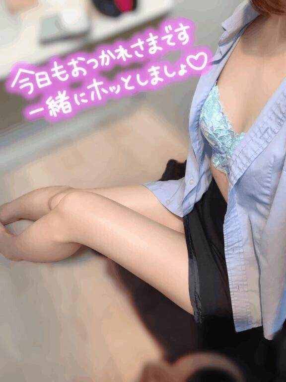 出勤予定
