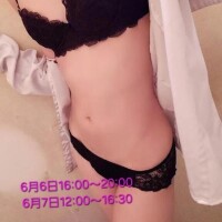 坂口ひな