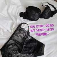 坂口ひな