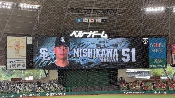 まだ望みが
