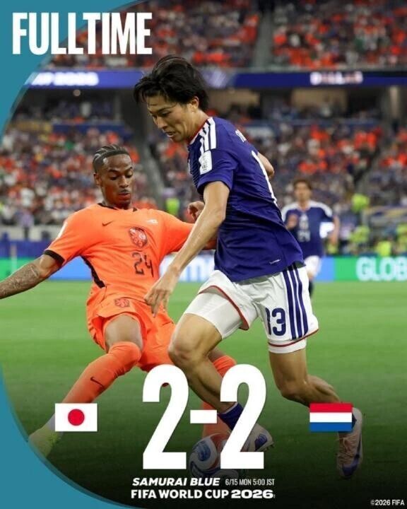 大きな勝ち点1