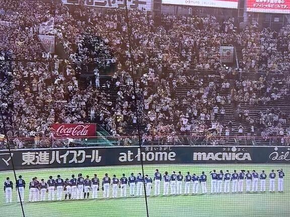 交流戦初優勝