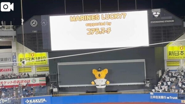 いつも思うこと