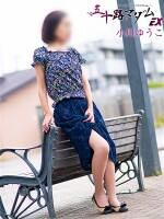 物腰柔らかく一緒にいて心地いい淑女！