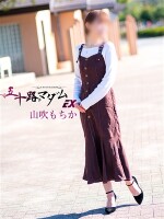 みんな大好き!業界完全未経験!ドM!スレンダー!