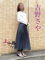 電マで悦楽を貪るスレンダーマダム！