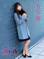 お色気仕掛けの上目遣い上手なマダム♪