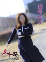 笑顔が似合う黒髪マダム！