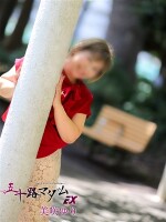 ギャップ萌え奥様♪ エロムチボディはまさに今が食べごろ抱きごろ♪