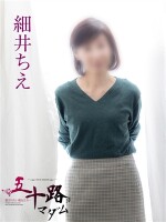 フェ〇チャイルドの〇OUさん似！