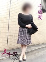 小柄グラマー！現役ナース・マダム！！千歳さん！