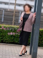 年上大好きマダムさん♪