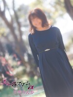 太陽の様な笑顔！幸せ感いっぱいマダム！