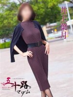 【電撃復帰決定】美スリムバディは敏感体質♪