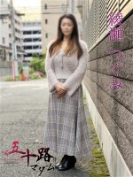 やさしく受け止める、大人の色気。