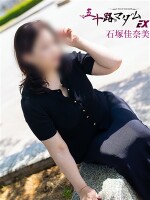 熟蜜美女マダムさん♪