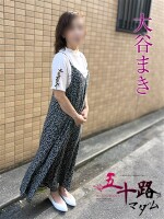 細身なお色気ムンムンマダムさん♪