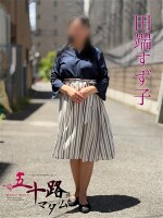 溢れるマイナスイオン！優しさ溢れる熟女さん♪