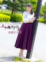 溢れるマイナスイオン！優しさ溢れる熟女さん♪