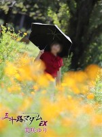 上品な奥様ほど、心の奥が熱くなる。美咲ゆり、沼落ち確定。