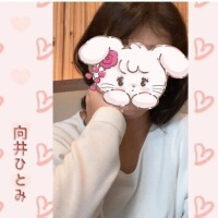三文の徳