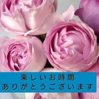 さきほどは