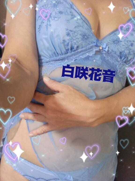 ピンクベージュ