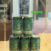 19(金)の J 様へ