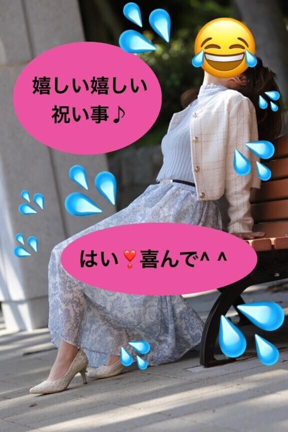 義務感は不快