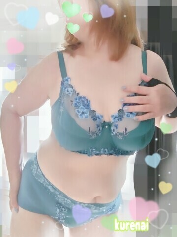 おはようございます