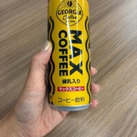 まだまだ受付中です??