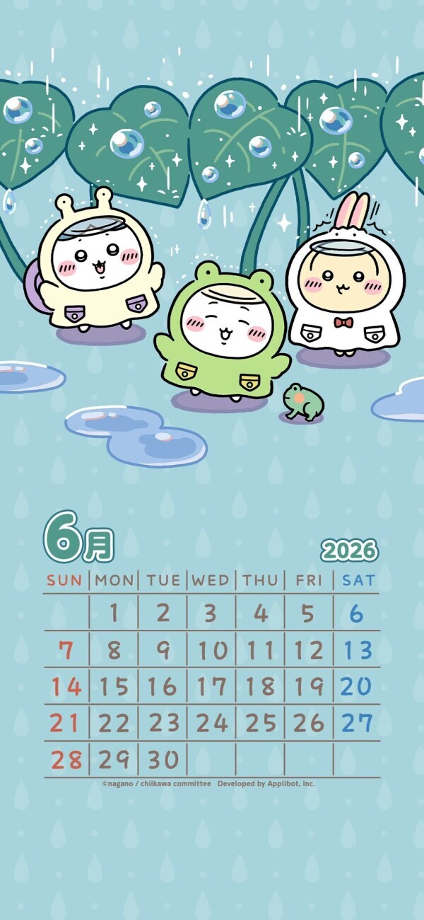 お知らせです(^-^)