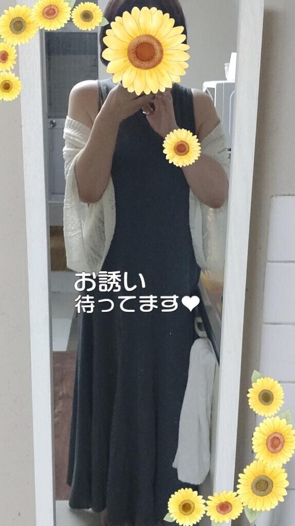 気働き