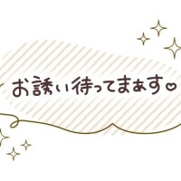 こんばんは?