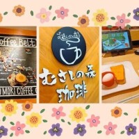 ♪三日月♪明日出勤します