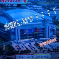これから！！！！！