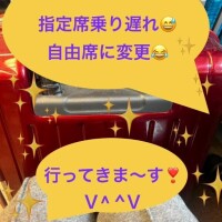 ちょっとだけ