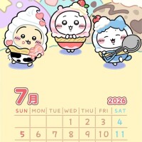 6月のお礼ですm(_ _)m