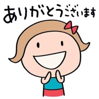 東船橋