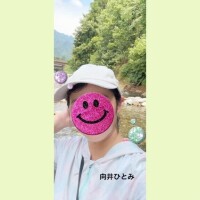 待ちきれない気持ち