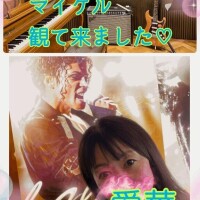 マイケル観て来ました♪