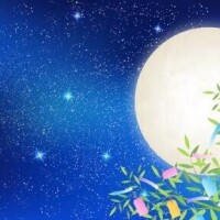 ありがとうございました！