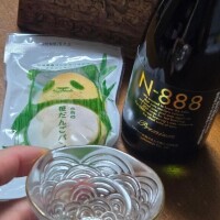 ただいまー