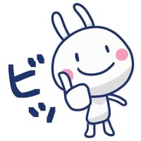 白井市