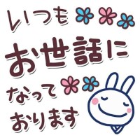 １３時３０分