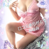 《口コミありがとう☆Ｎ様》♪♪♪