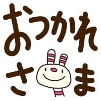 撤回