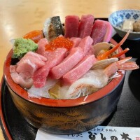 いいの？